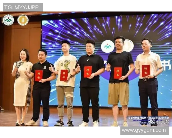 张骋宇：在科技创新浪潮中引领未来发展的青年领袖之路